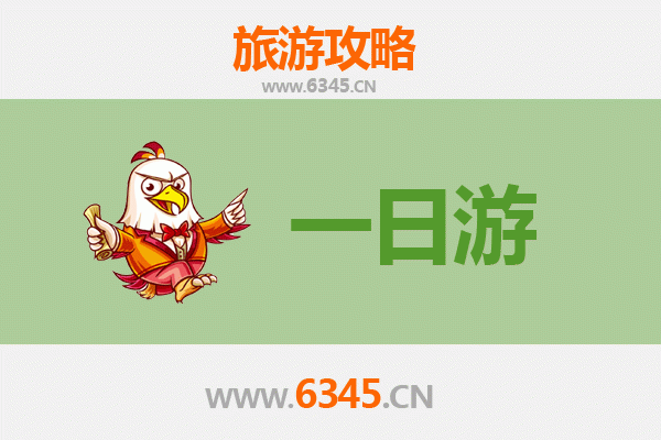 东莞自驾一日游攻略：探索岭南风情与现代都市的完美融合