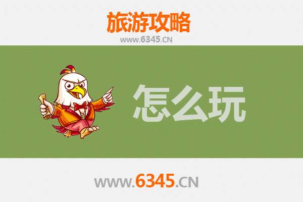 节假日畅游东莞：岭南风情与现代都市的完美融合