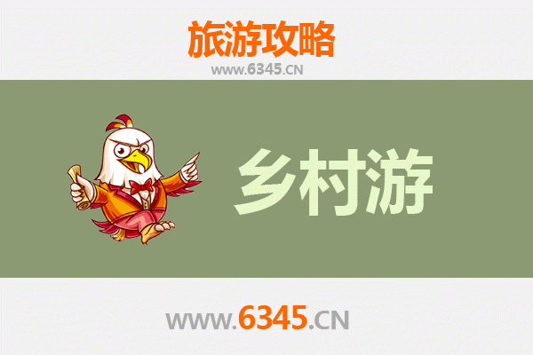 东莞大朗镇乡村旅游精品线路推荐：探寻荔乡风情与古韵新貌